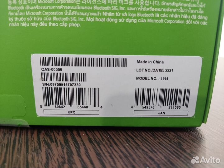 Оригинал джойстик Xbox Series S/X White