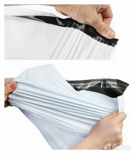 Курьерские пакеты