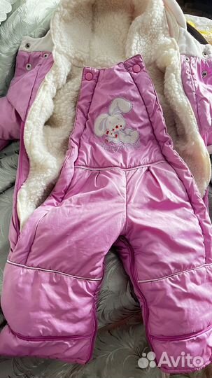 Комбинезон