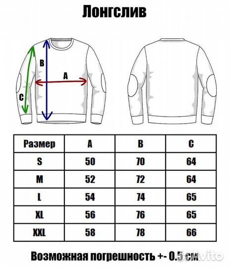 Лонгслив Simpsons