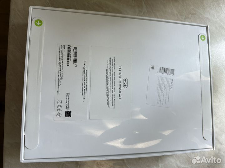 iPad 10 2022 64 гб Wi-Fi Silver/Blue