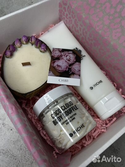 Подарочные боксы