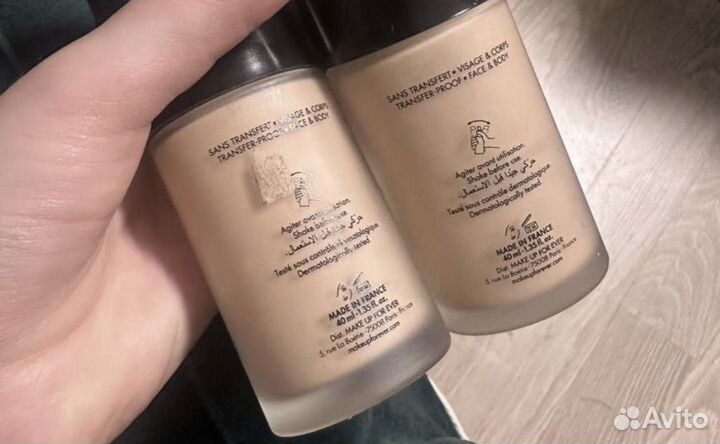 Крем тональный make up forever watertone 1jo1