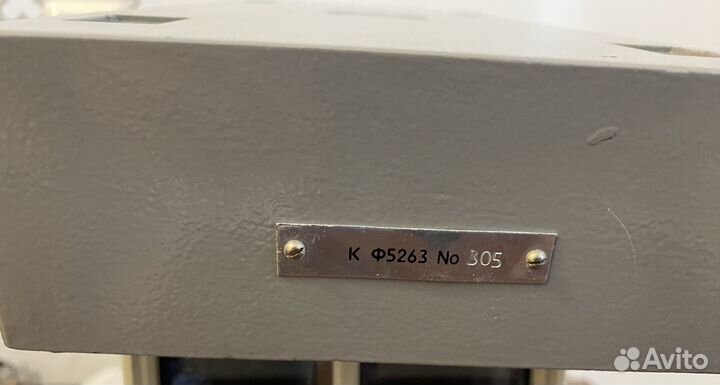 Приставка Ф5051