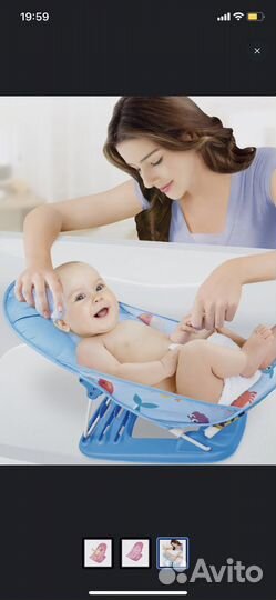 Гамак для купания новорожденных розовый цвет