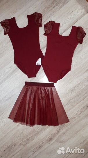 Купальник танцевальный