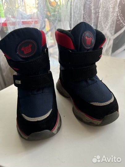 Сапоги зимние 23 размер мальчик