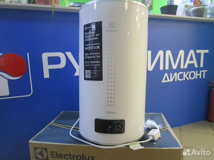 Водонагреватель Electrolux EWH 50 Interio 3