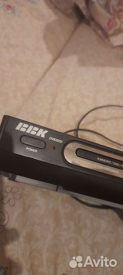 Dvd bbk dv630si