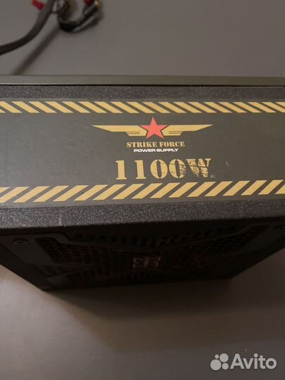 Aerocool strike x army edition 1100w gold