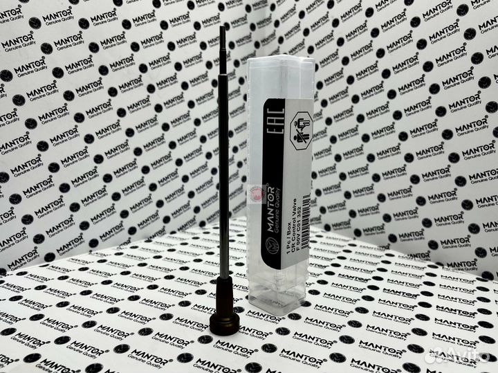 Клапан mantor (аналог bosch) F00VC01352 для форсун