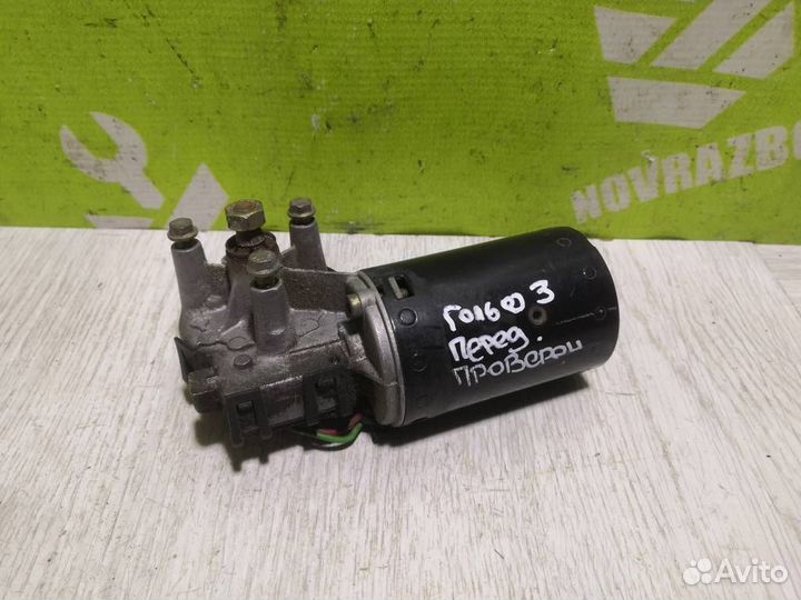 Моторчик стеклоочистителя передний Фольксваген Г