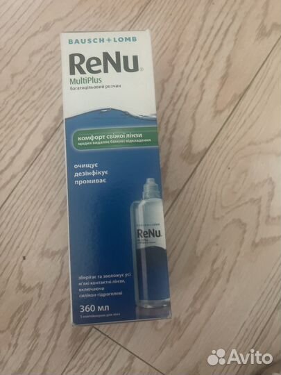 Линзы контактные и раствор -6