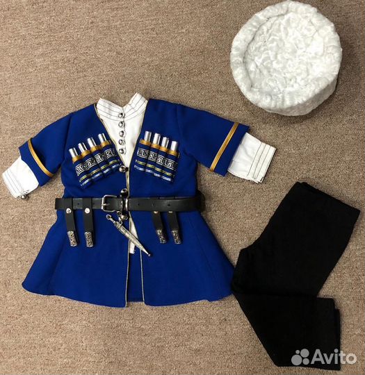 Национальный костюм цухата