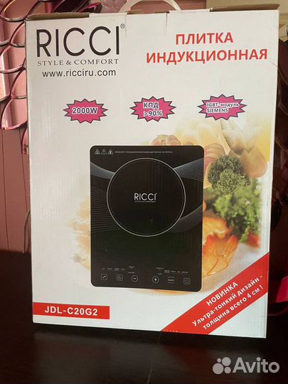 Плита компактная электрическая Ricci JDL-C20G2 чер