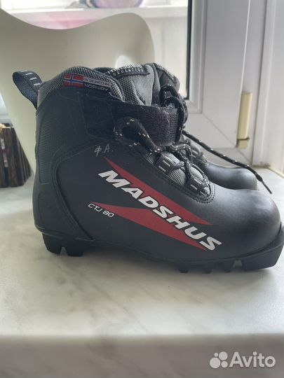 Лыжные ботинки madshus