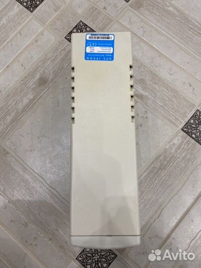 Источник бесперебойного питания