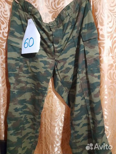 Спортивный костюм 50 52