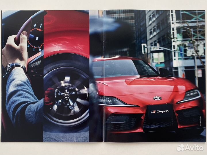 Дилерский каталог Toyota Supra 2022 Япония