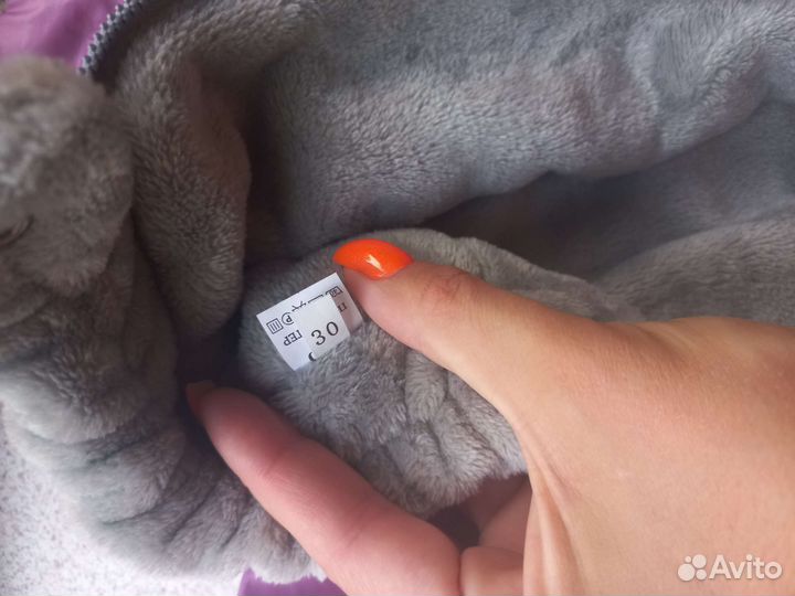 Комбинезон для маленькой собаки