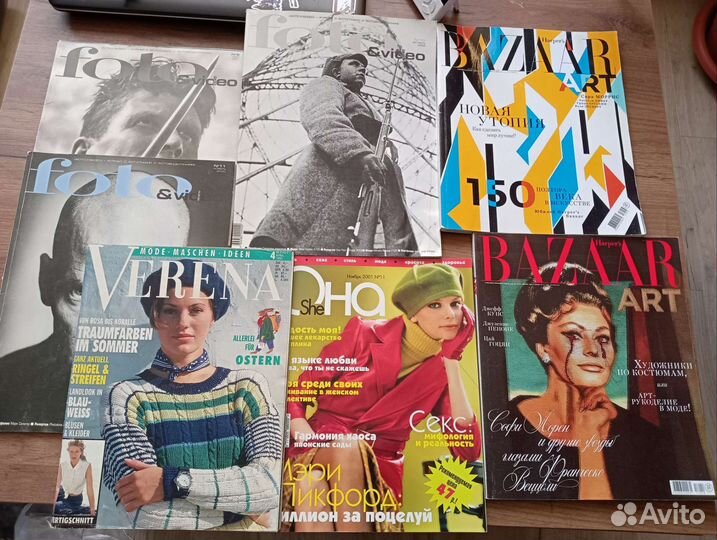 Журналы старые