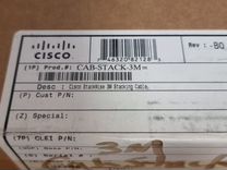 Кабель Cisco CAB-stack-3M (72-2634-01) NEW