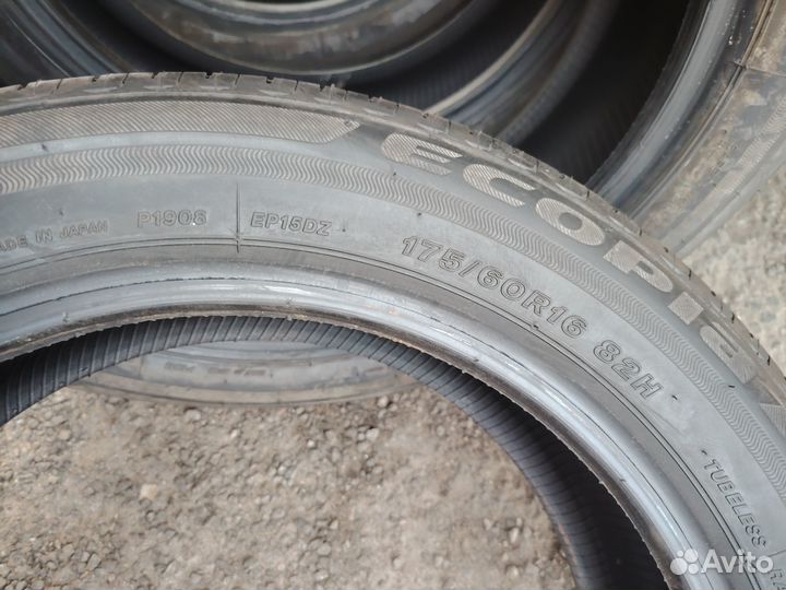 Bridgestone Ecopia R710 175/60 R16