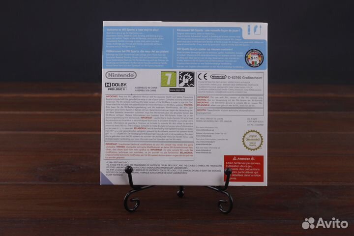 Wii Sports Pal Лицензия