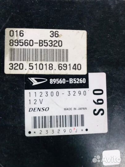 Блок электронный Daihatsu Hijet 2006