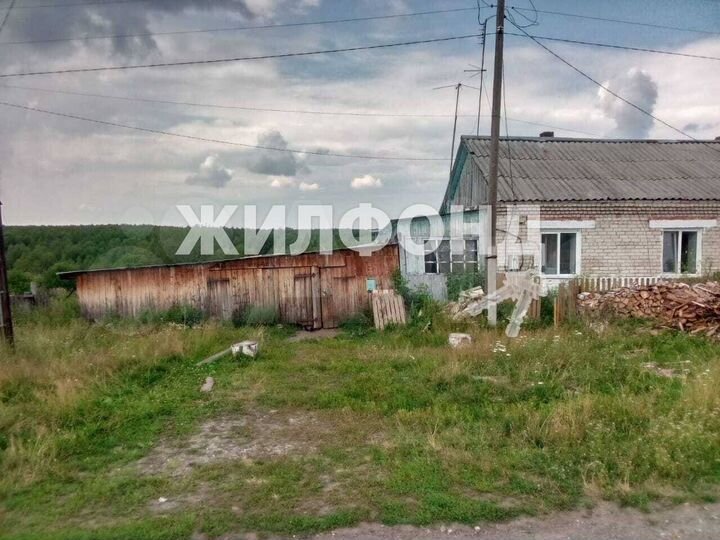 Дом 41,4 м² на участке 5,8 сот.