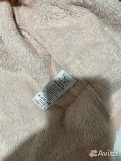 Халатик детский