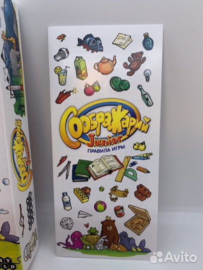 Детская игра соображарий junior