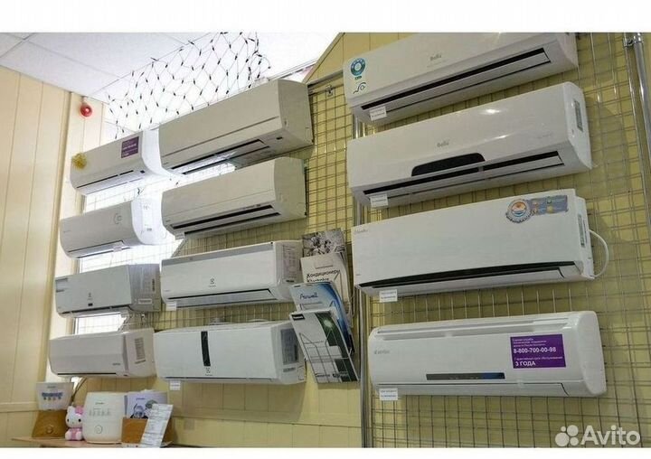 Кондиционер с установкой