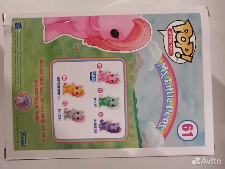 Funko POP: My Little Pony Пинки Пай