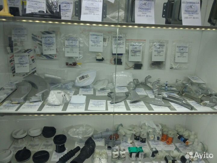 Тэн для саун harvia 2500W