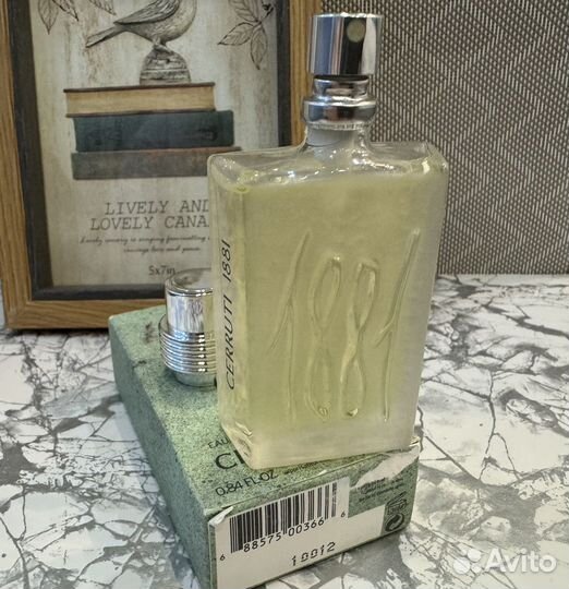 Cerruti 1881 pour homme edt 25 мл оригинал винтаж