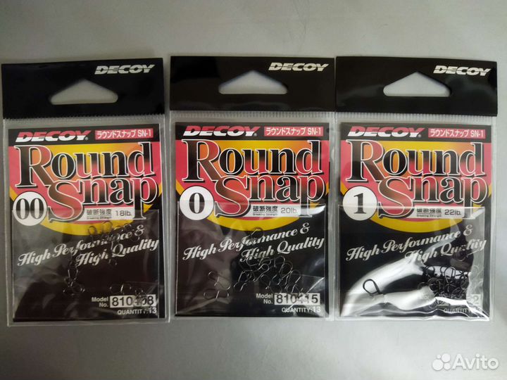 Decoy застежки