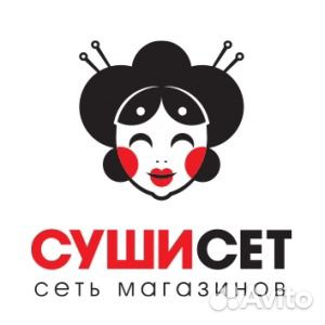 Водитель-курьер