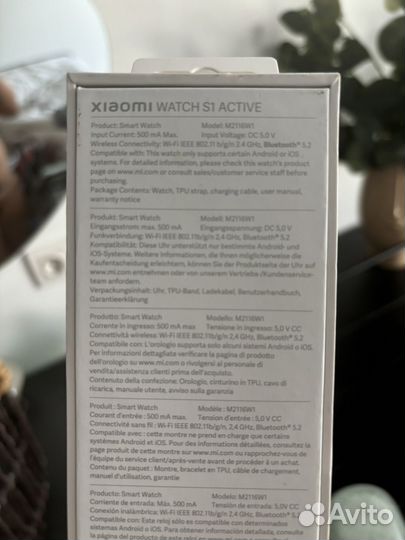 Смарт часы xiaomi watch s1 active