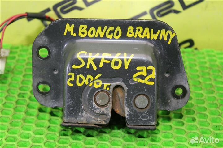 Замок багажника задний Mazda Bongo Brawny SKE6V FE