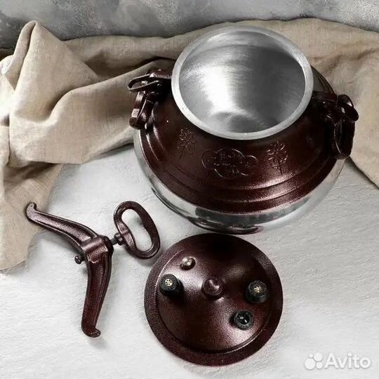 Казан двухцветный афганский