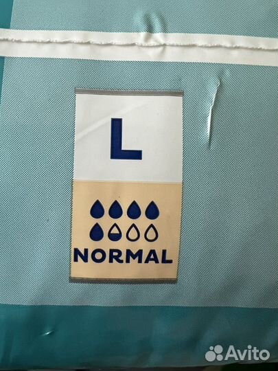 Памперсы для взрослых Tena Proskin Pants