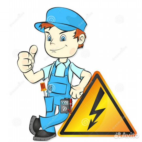 Услуги электрика