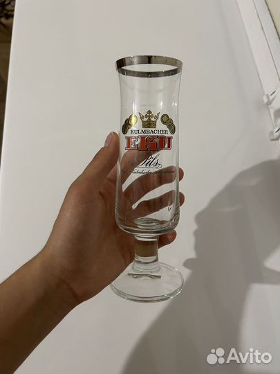 Бокал для пива kulmbacher EKU