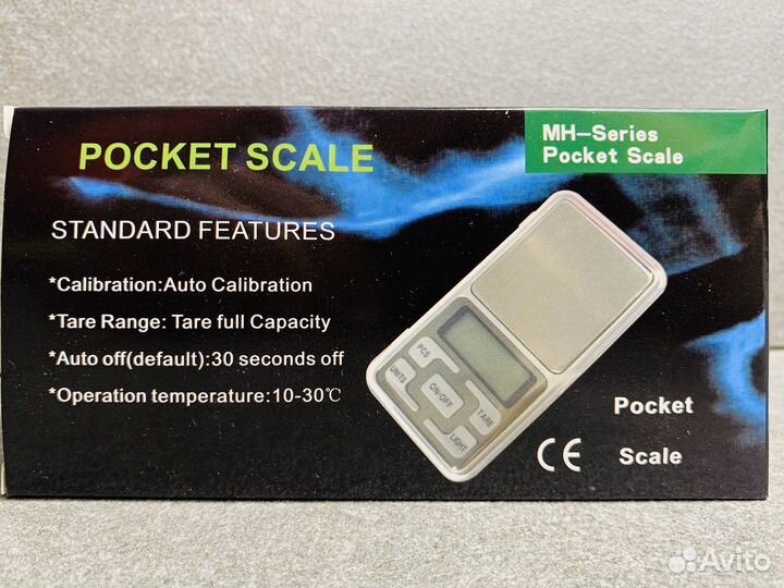 Весы электронные ювелирные 0,01/100гр