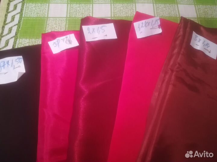 Отрезы натуральной ткани из СССР