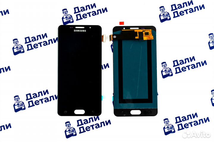 Дисплей для Samsung Galaxy A5/A510 2016 Белый oled