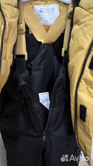 Зимний костюм для мальчика