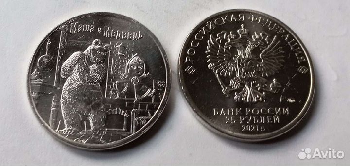 Монеты мультики