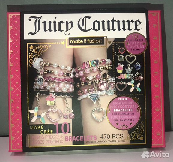 Набор для создания браслетов Фенечки Украшения